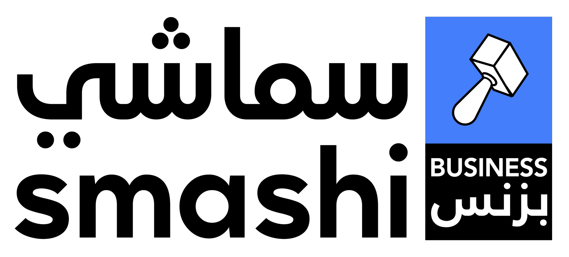 Smashi Business